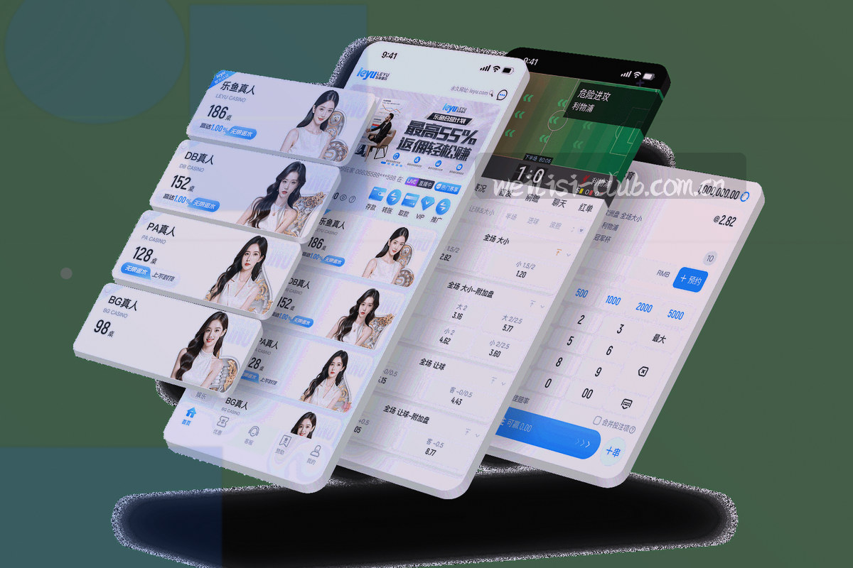 深色底上排列的抽象条款排版块与编号标签，呈现文本归档的秩序感